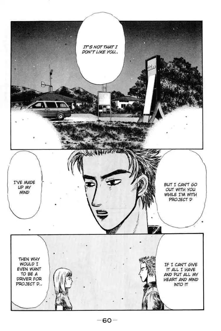 Initial D Chapter 362 4